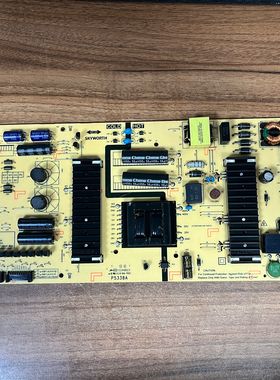 原装创维 50H8M 电源板 MKDY-L4L100-00 5835-L4L01V-0010