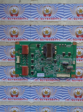 原装 海信 LED40K16X3D 恒流板 SSL400-3E2A 实物图
