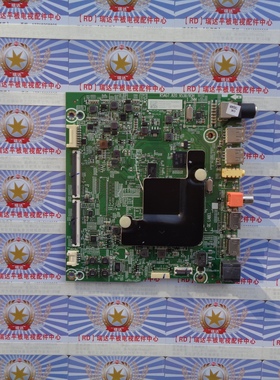 AA海信H65E3A-Y主板 RSAG7.820.9538 (B0M83)260940屏 HD650V1U72