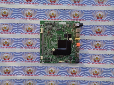 H65E3A-Y主板RSAG7.820.9538