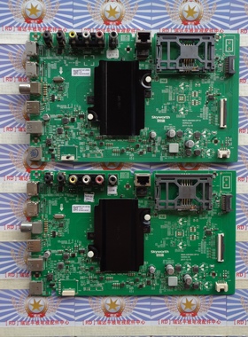 A测试好创维 65H5 主板  5844-A8H560-0P10 屏 SDL650WY(BD0-F00)