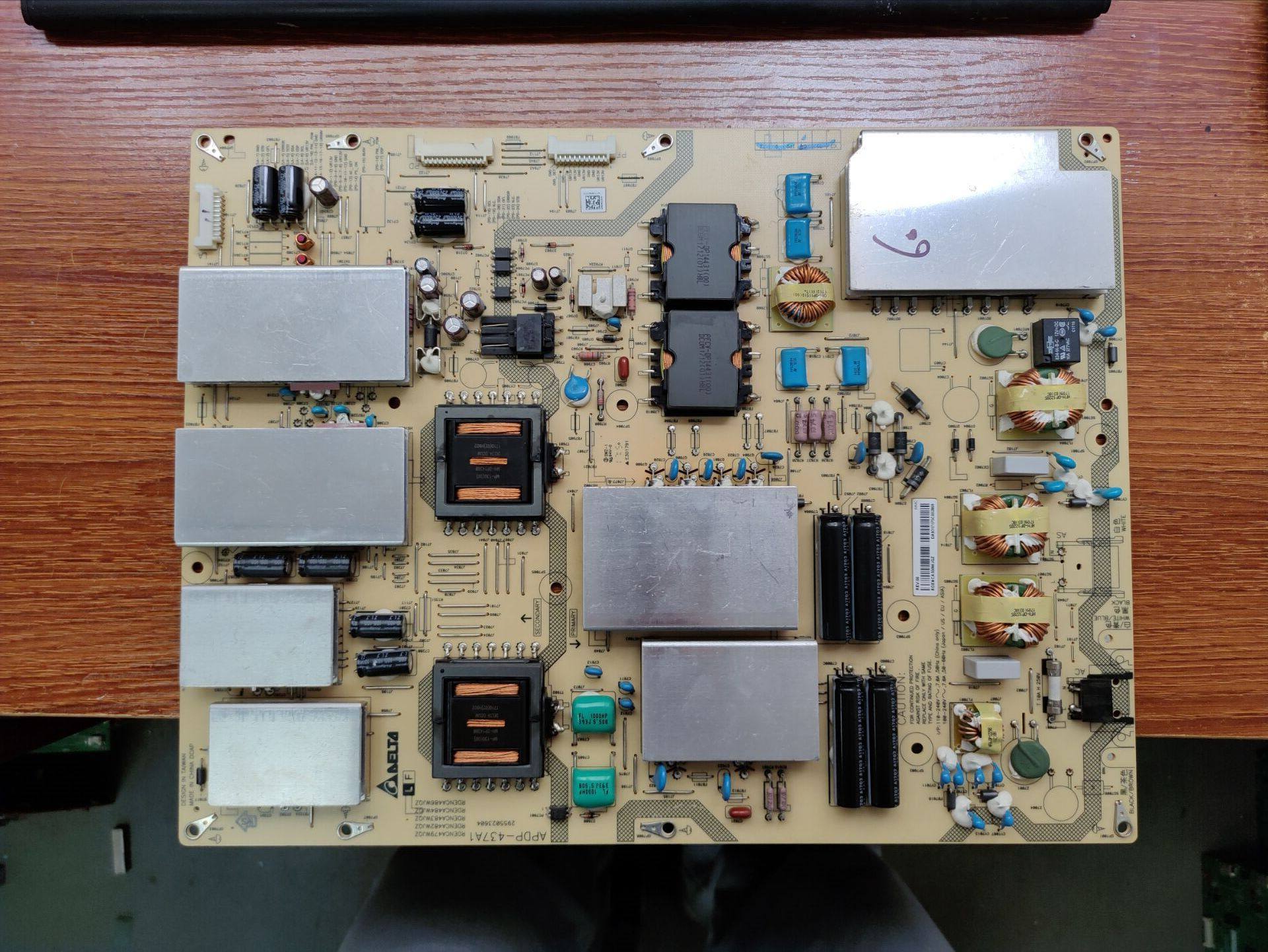 原装夏普LCD-80X8600A电源板现货