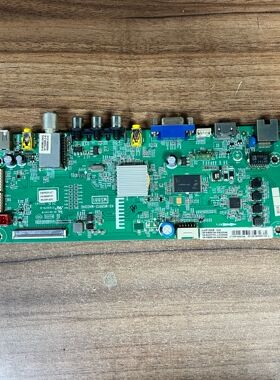 TCL L42F1600E主板40-MS8812-MAD2HG屏LVF420NDAL AS9W01