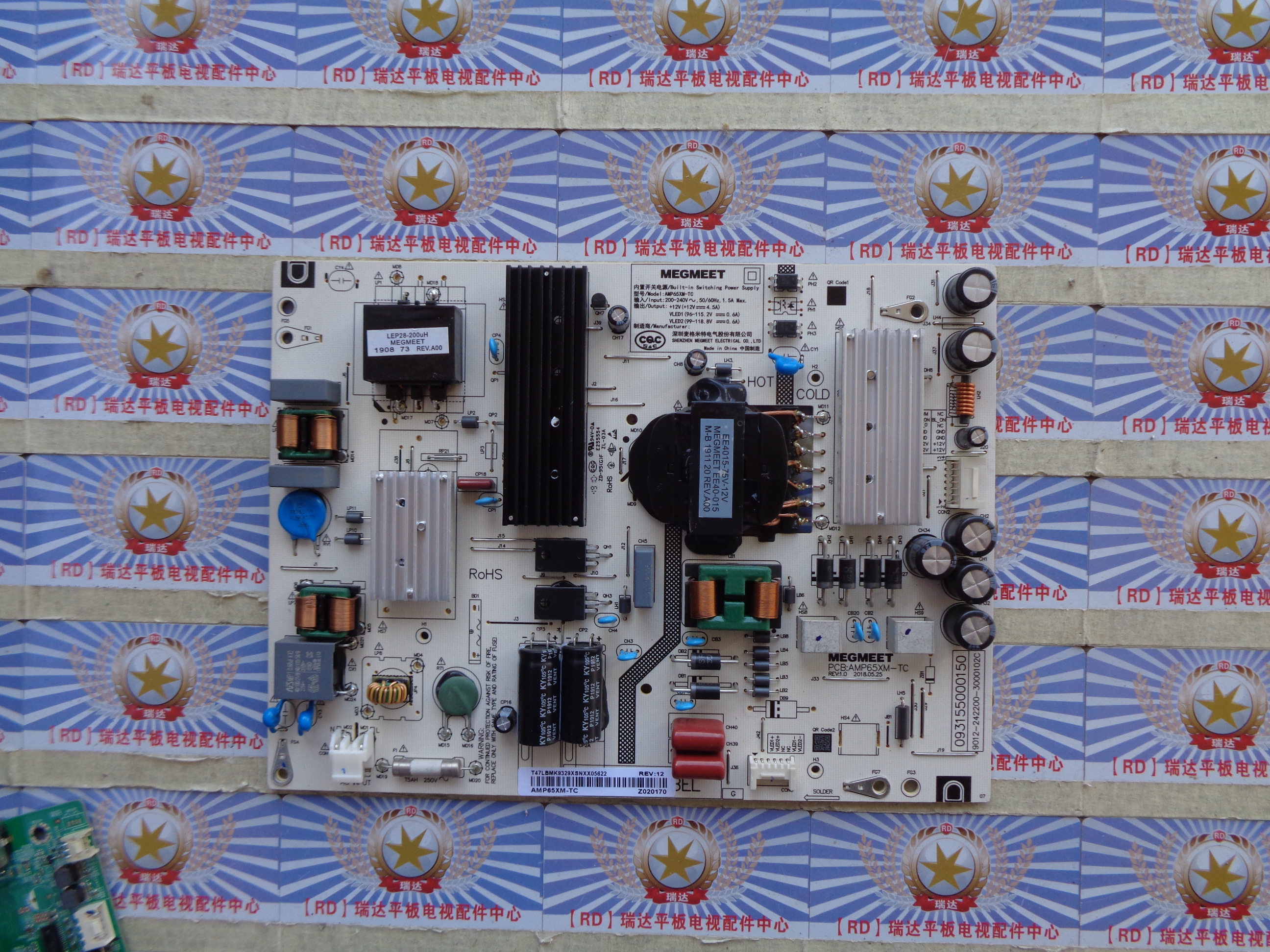 原装正品小米L65M5-5A电源板