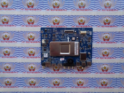 AA原装正品长虹 55D3S 主板 JUC7.820.00193357 屏 C550U17-E3-L