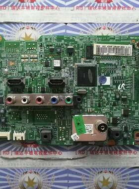 @原装 三星UA60EH6000R 主板BN41-01777B 屏DE600CGS-V1 测好现货