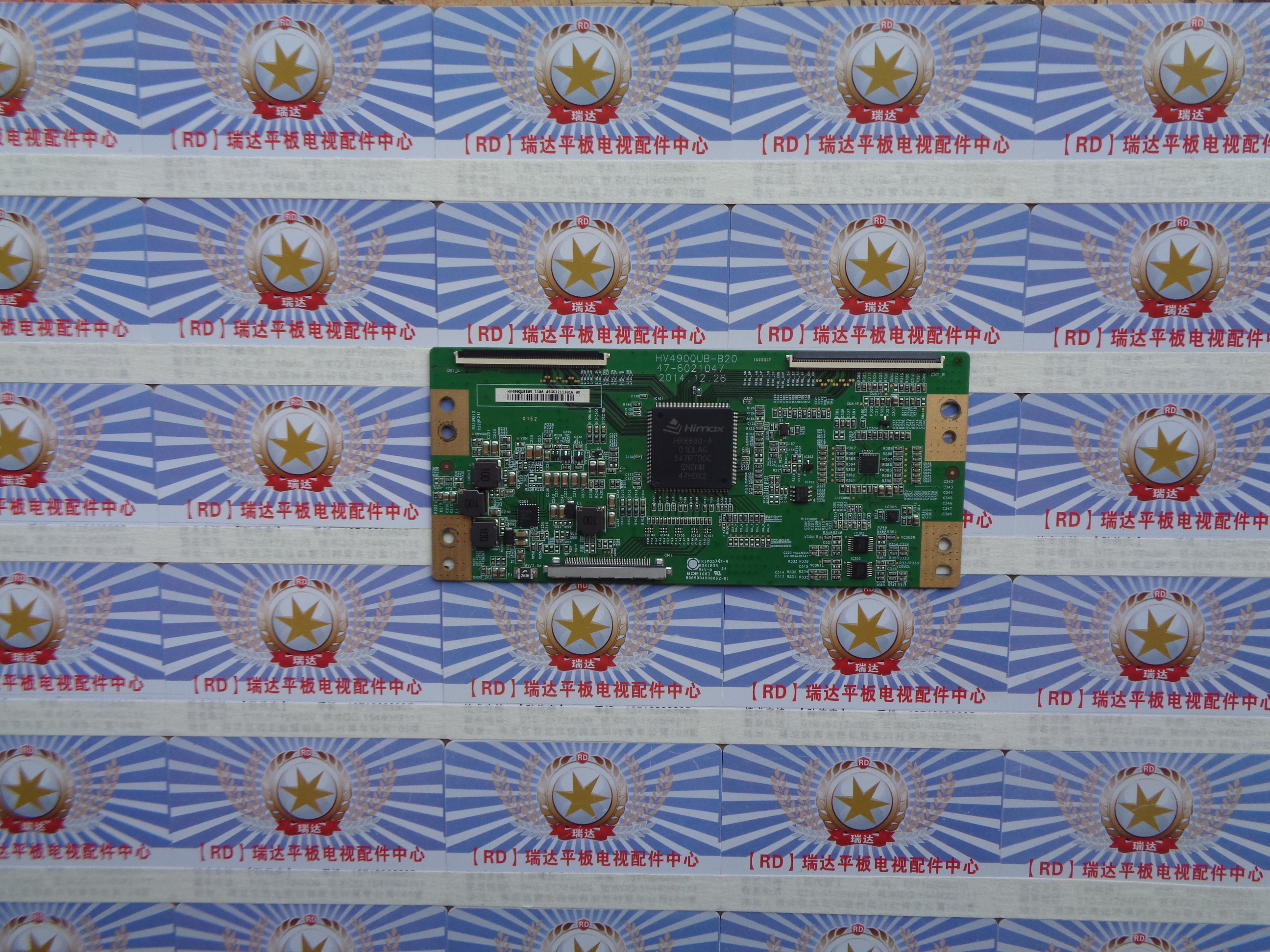 原装 康佳 LED49R90U 逻辑板 HV490QUB-B20 47-6021047 现货