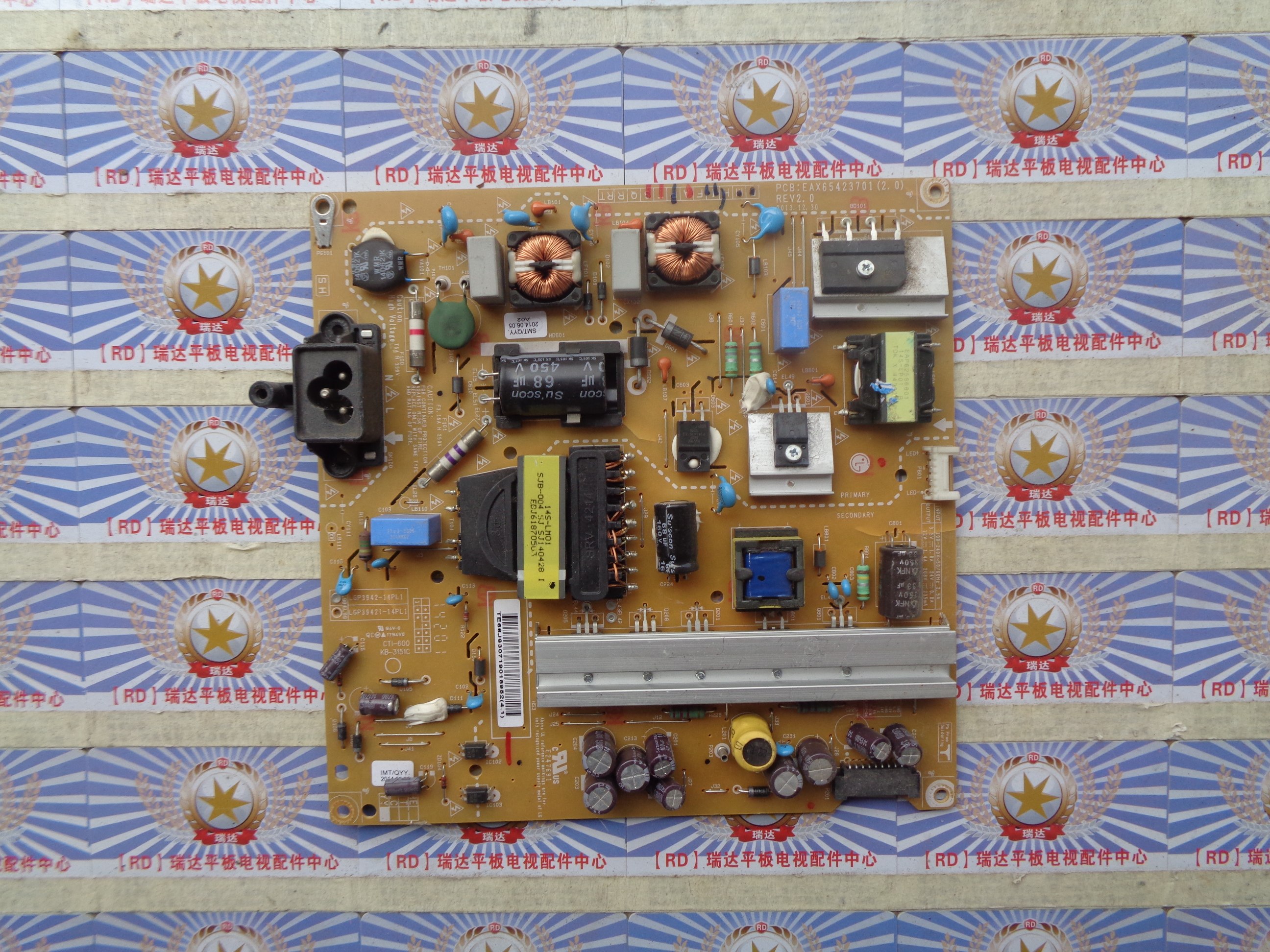 LG 39LB5620-CA 42GB6500-CA 电源板EAX65423701 LGP3942-14PL1