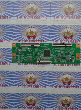 原装 创维50M2 50V40 逻辑板CC500PV5D N4TP500UHDPV5D-F-K1 现货