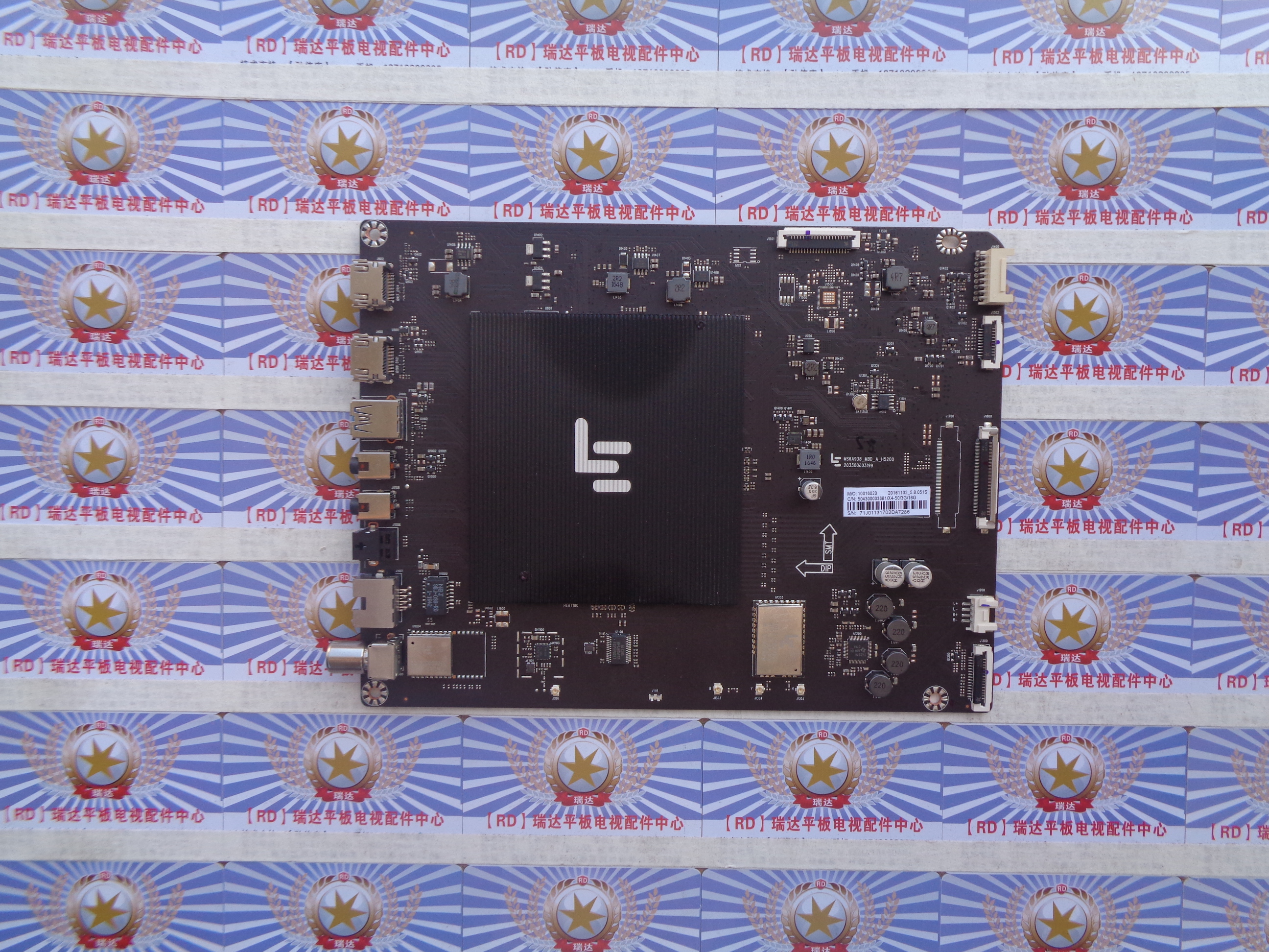 实图乐视 L504FCNN 主板 MS6A938-MBD-A-H5200 配 S500DHB-1 屏