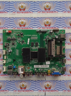 原装TCL L50M90-UD主板40-RT9502-MAB4HG 屏 V500DK2-KS1 现货