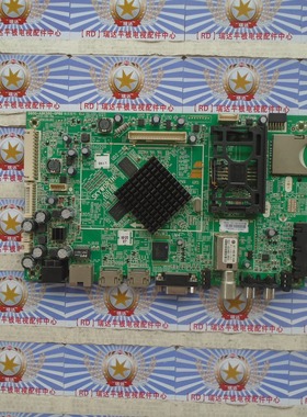 原装正品 创维55E680E 主板5800-A8K560-0P60 配屏LC550EUJ-SFK2