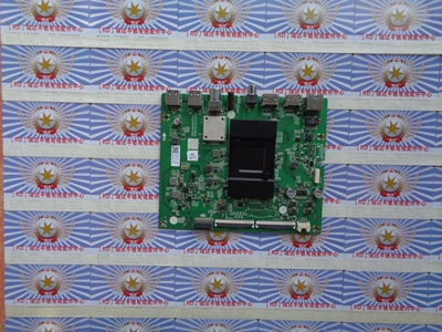 创维65G32065V20主板5800-A8H2