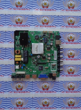 原装熊猫LE39D71 主板TP.VST69D.PB83配屏LC390TA1A 现货供应