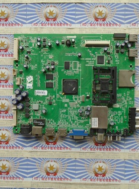 原装创维47E7DRS电视主板 5800-A8S060-0P20 屏REL470FY(LDF-100)