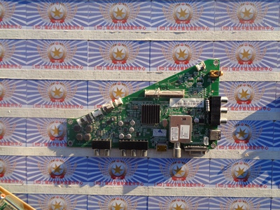 原装海尔 H42E07 主板 0091802371F V10.2 屏 H420DFC-YAR1 现货