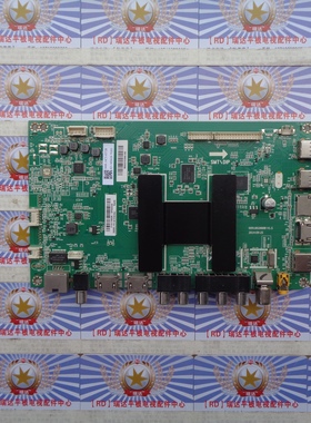 原装海尔LE50B5000W 主板 0091802888B V1.5 屏 V500DK2-QS1