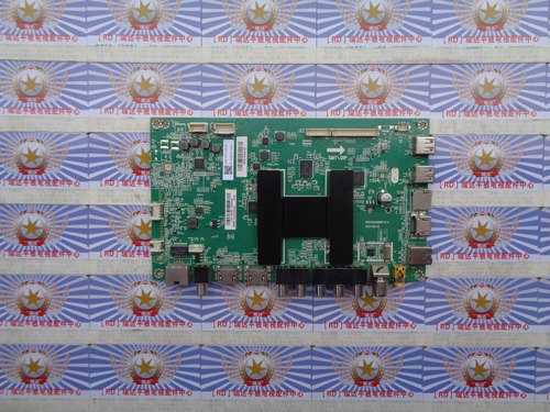 原装海尔LE50B5000W主板