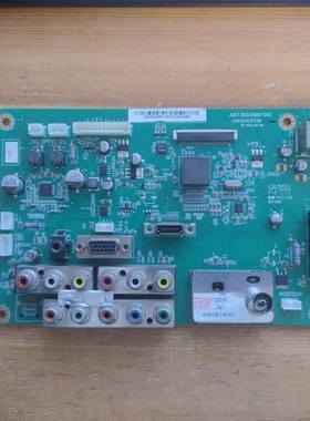 原装长虹等离子3D50A3700iD主板JUC7.820.00067263 配屏PM50H4000