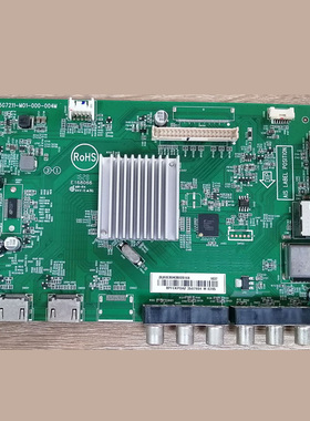 AOC LD50V02S主板715G7211-M01-000-004M屏TPT500J1-HVN08.A现货