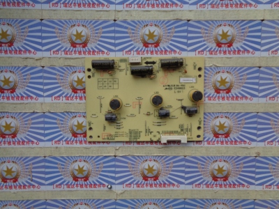 原装 创维47E660E恒流板5800-P47DXM-0520 168P-P47DXM-05 现货