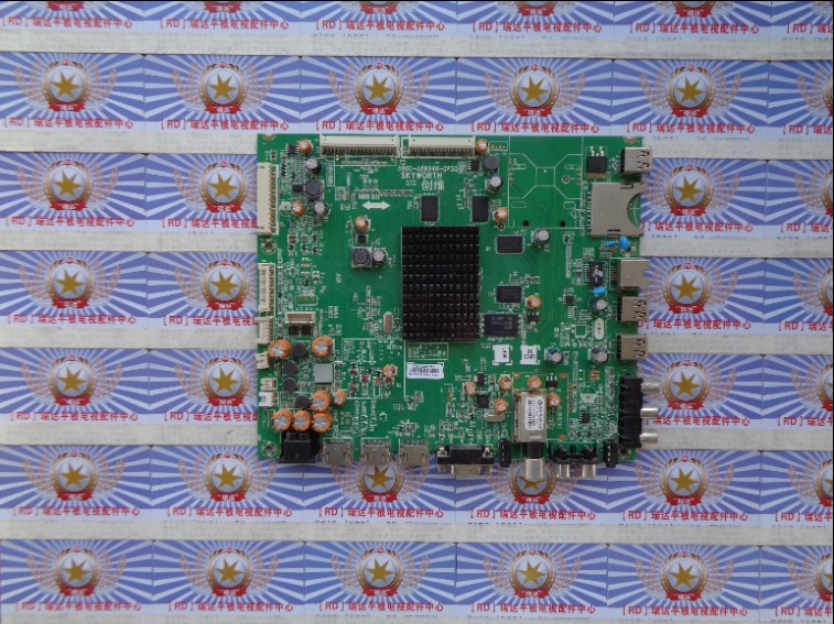 AA创维 50E780U 主板 5800-A8K940-0P30 配 V500DK2-LS1 屏测试好