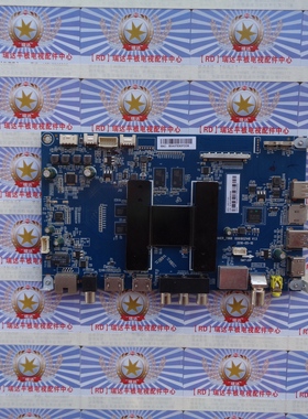 A原装海尔 U55X31J 主板 0091802148 0090726356 屏 LSC550FN11