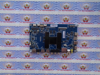 原装海尔U55X31J主板