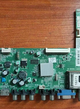 原装 TCL L55F3300-3D 主板 40-MS28L2-MAB2XG 屏 LVF550SSTME8V2