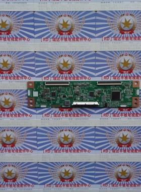 测好 原装创维50G60 50G650 PPTV-A50 液晶电视 逻辑板EACDJ7E13