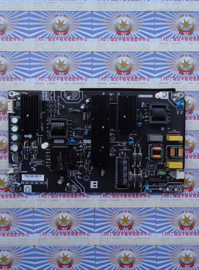 原装暴风 45X 电源板 PW.108W2.791 现货供应