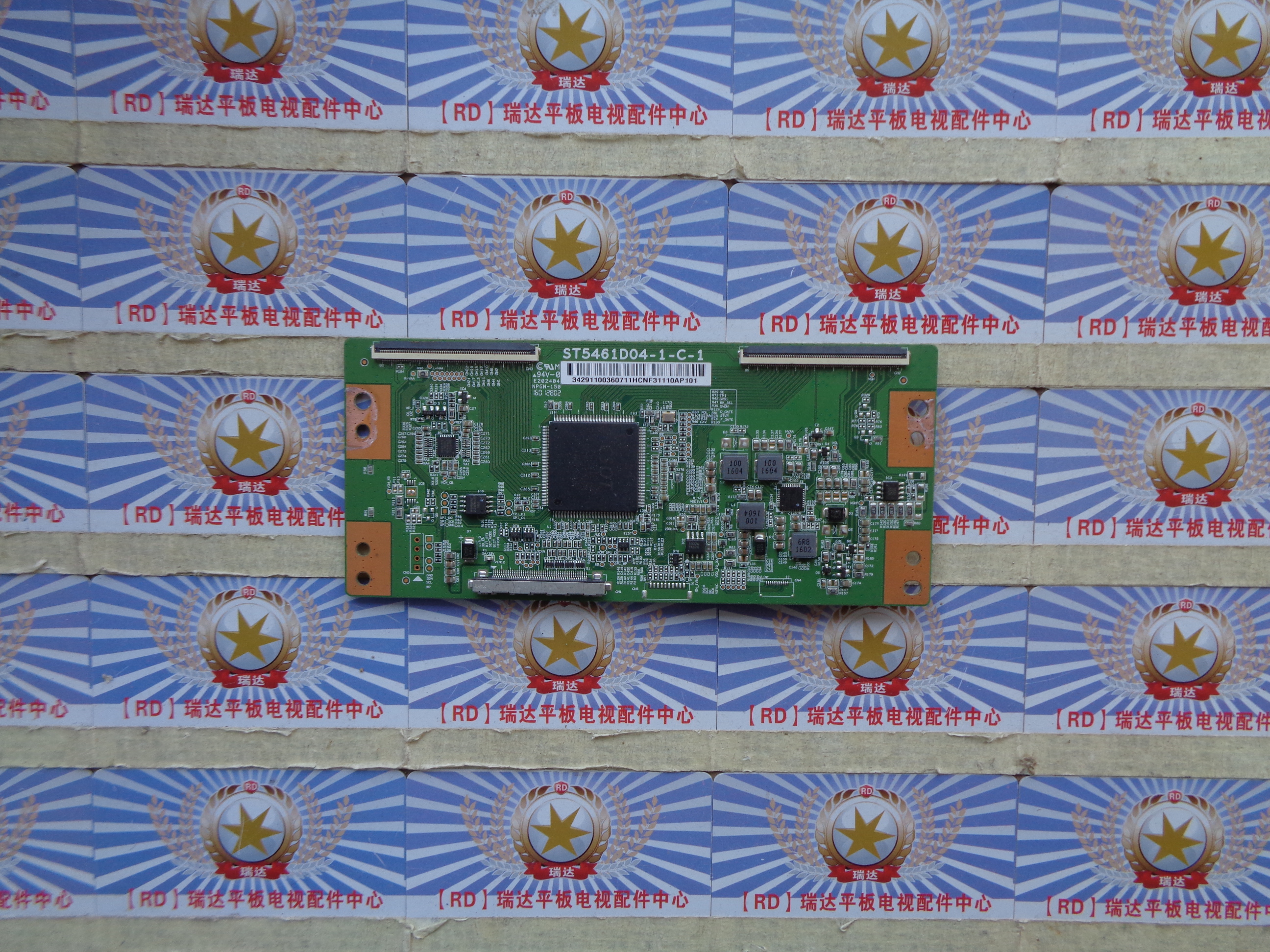 原装海信LED55K5500US逻辑板ST5461D04-1-C-1屏HE550IU-B81  实物