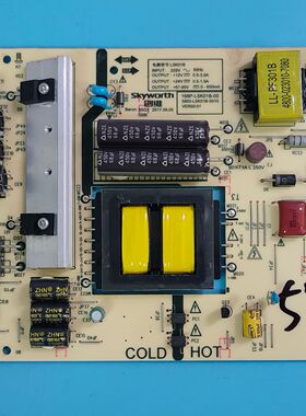 创维55G3 55G2A 55H6B 55F5电源板5800-L5K01B-0000/0010 LK501B
