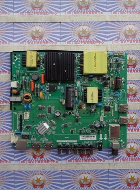 康佳LED49F1500N 主板TP.MS881.PC703屏72000039YTGK 39YTGK 39YT