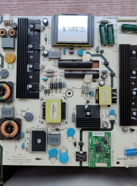 原装海信LED50/58XT880G3D电源板 RSAG7.820.5125/ROH HLP-4660WB