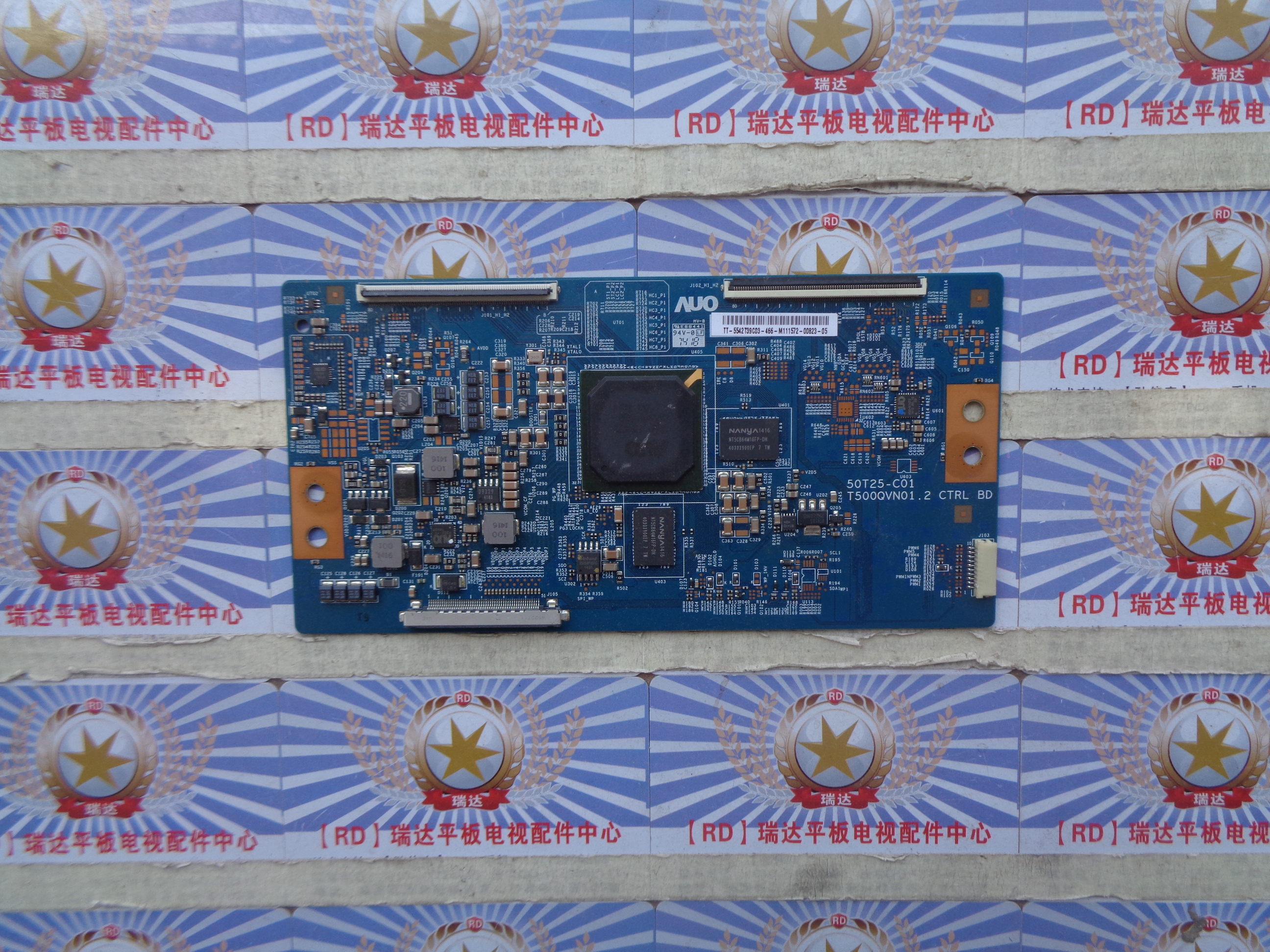 海信LED42K520J3D逻辑板