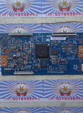 原装海信LED42K520J3D逻辑板 T500QVN01.2 CTRL BD 50T25-C01