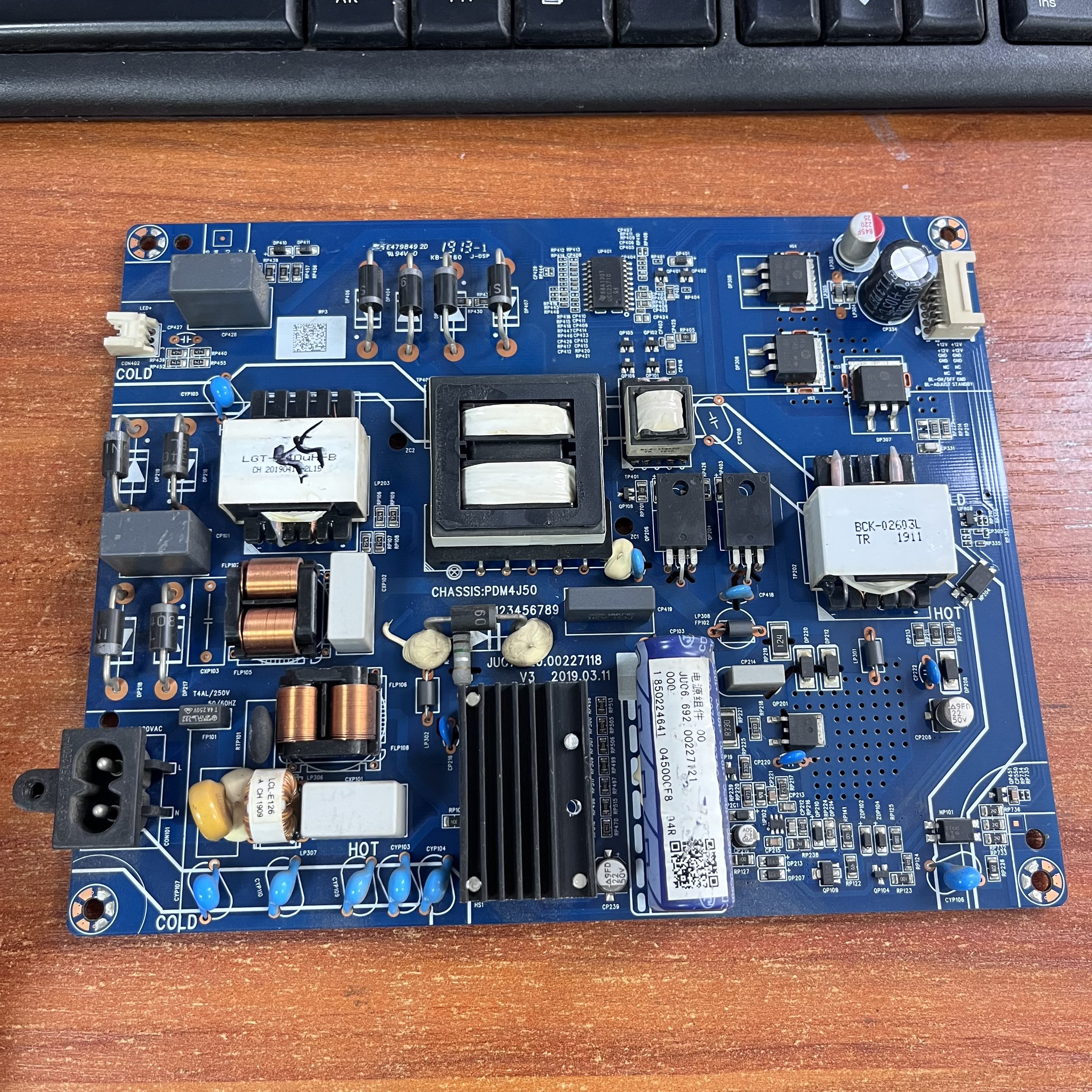 原装长虹55Q6G55D4P电源板