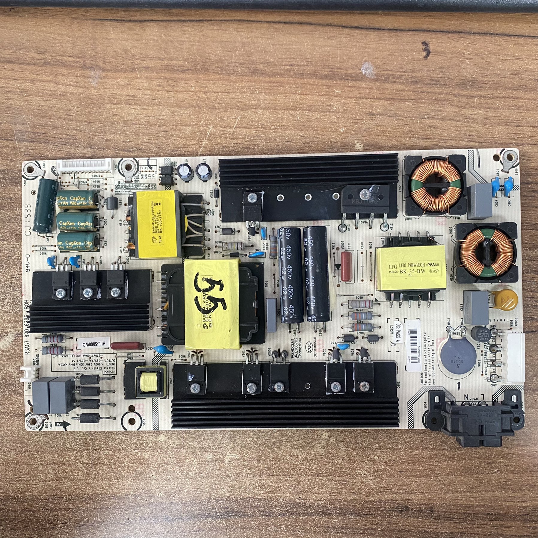 原装海信LED55N3000U电源板