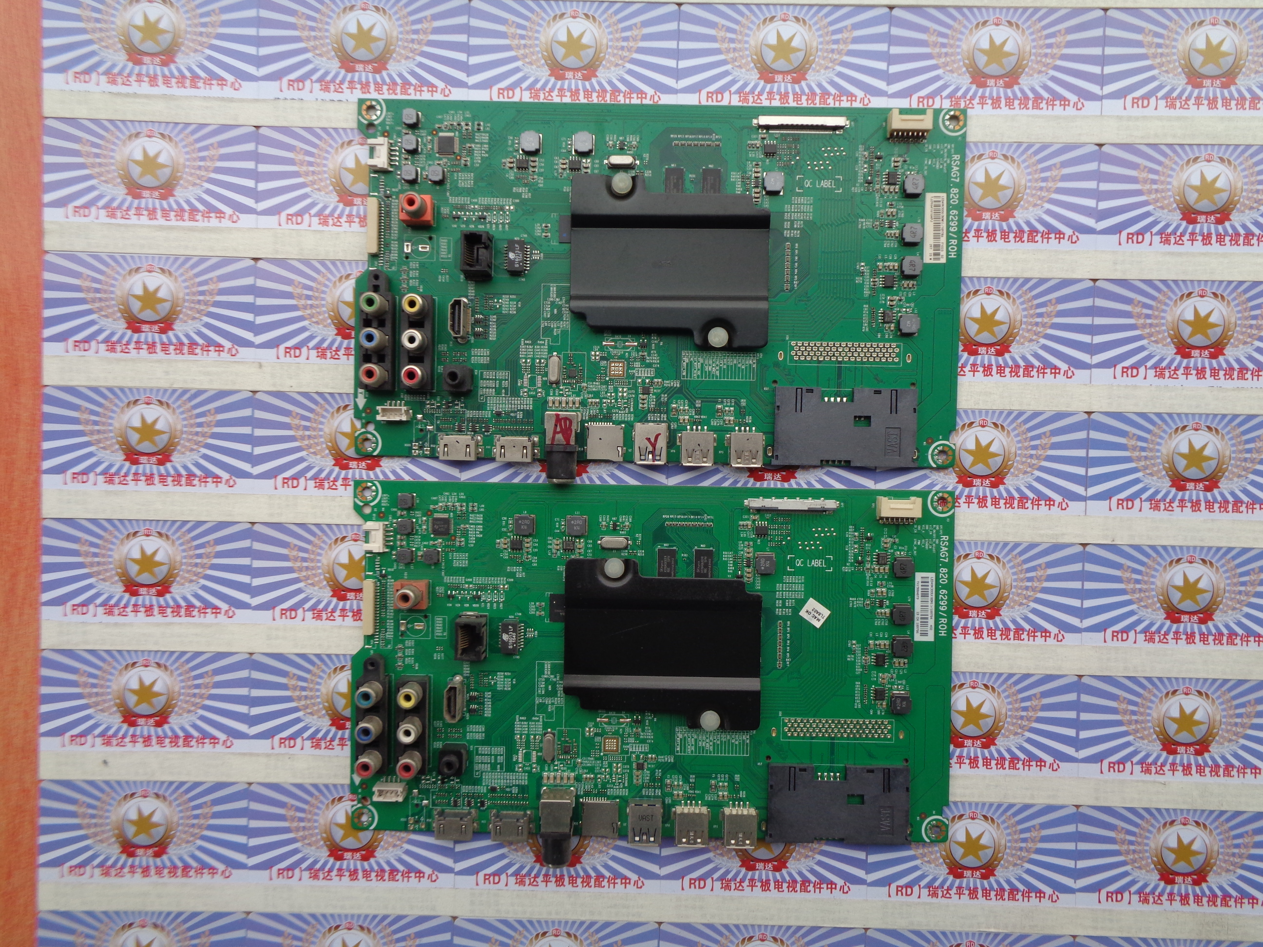 海信LED49K300U(B0M1)主板