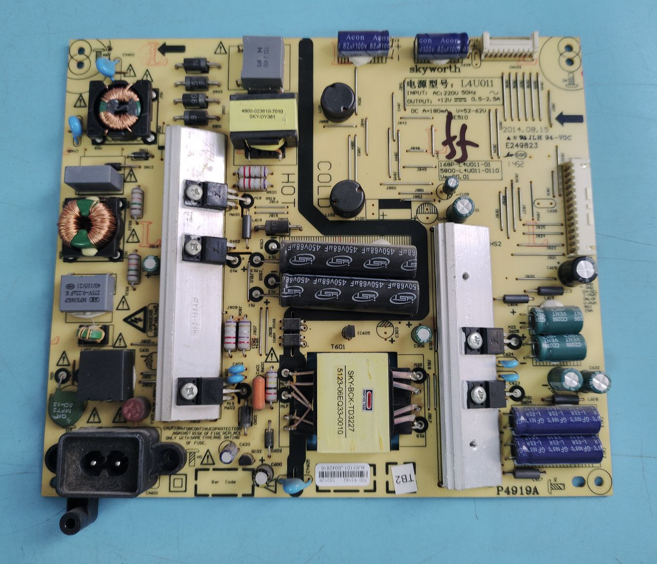 原装创维55E510E49E390E电源