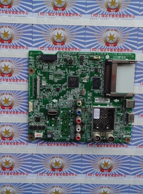 原装LG 42LB5520-CA主板EAX65388005屏LC420DUE(FG)(A6)测试好发