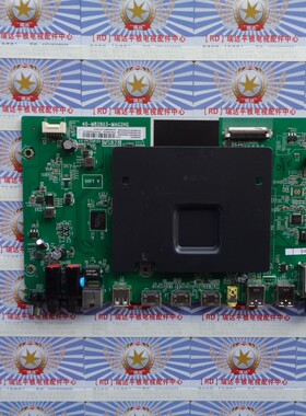 东芝 50U6600C 主板 40-M82803-MAG2HG 08-MS82821 屏 LVU500NDEL