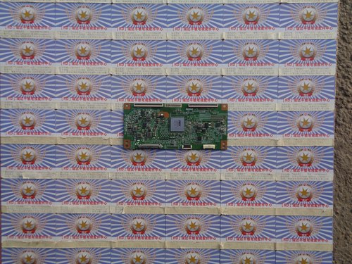 长虹58U1逻辑板MAMDJ2S50