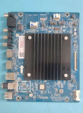 原装长虹75D58 PRO主板JUC7.820.10050268配屏C750U22-E5-B测好发