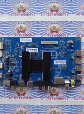 海尔LE48AL88F51主板HR-T962 0091802191 0090727615屏BOEI480WU1