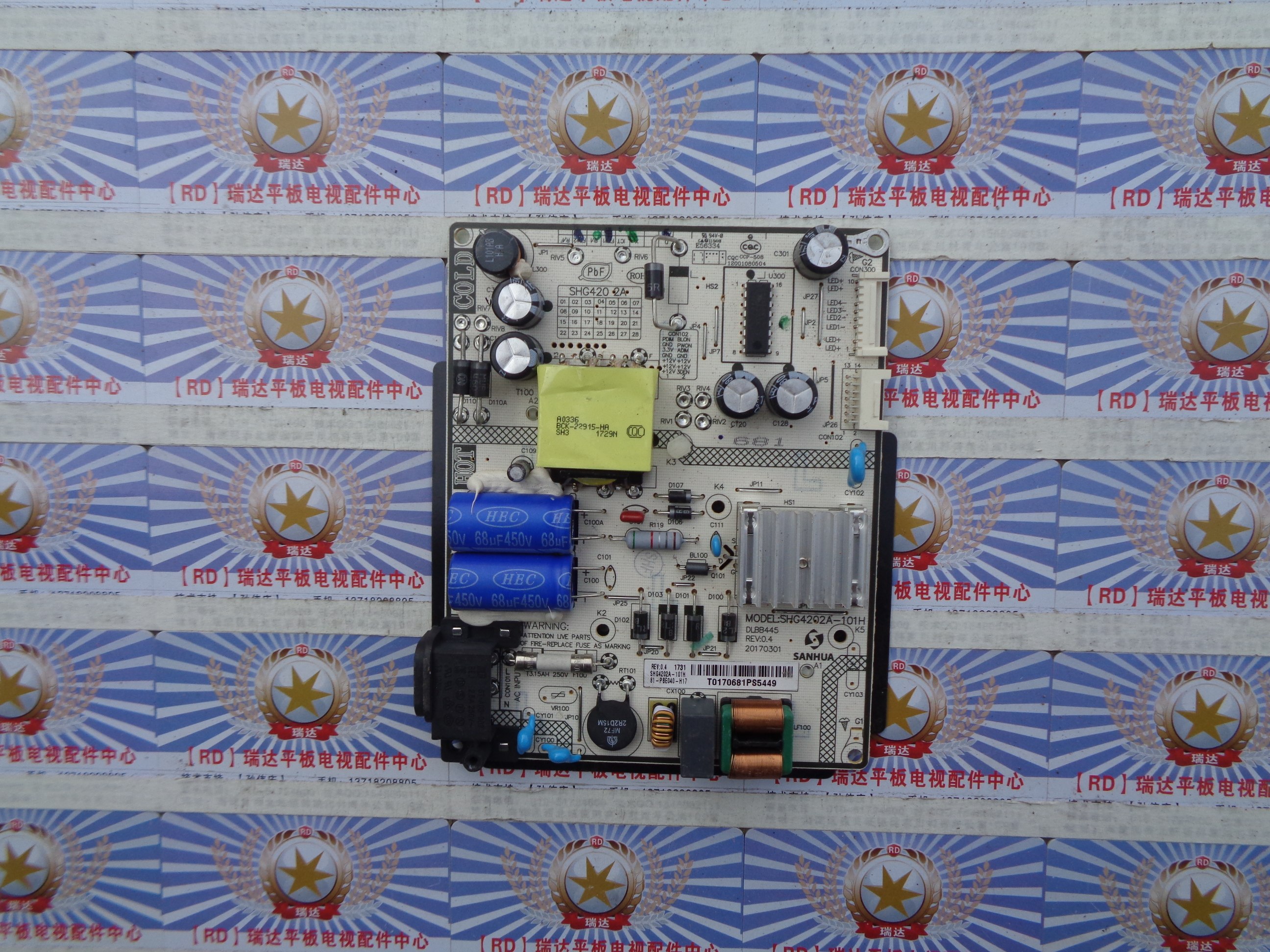 AA原装正品TCL D43A620U电源板SHG4202A-101H 81-PBE040-H17