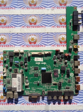 原装海尔LE43A720 主板号0091802349 V0.2 屏 LTA430HN01