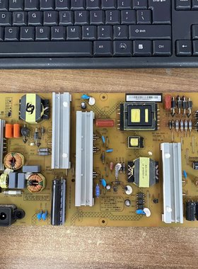 ￡原装长虹50Q2N液晶电视电源板HSL75D-2SA XR7.820.529 测好发
