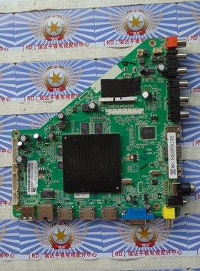 原装飞利浦 49PUF6250/T3 主板MSD6A918-T8E屏LC490EGE DH M3现货